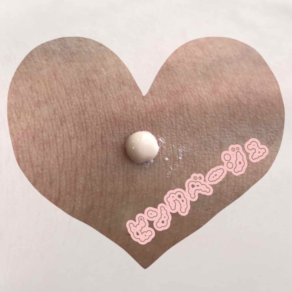 ウォータースプラッシュサンクリーム/espoir/化粧下地を使ったクチコミ(2枚目)