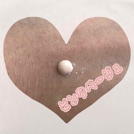 ウォータースプラッシュサンクリーム/espoir/化粧下地を使ったクチコミ(2枚目)