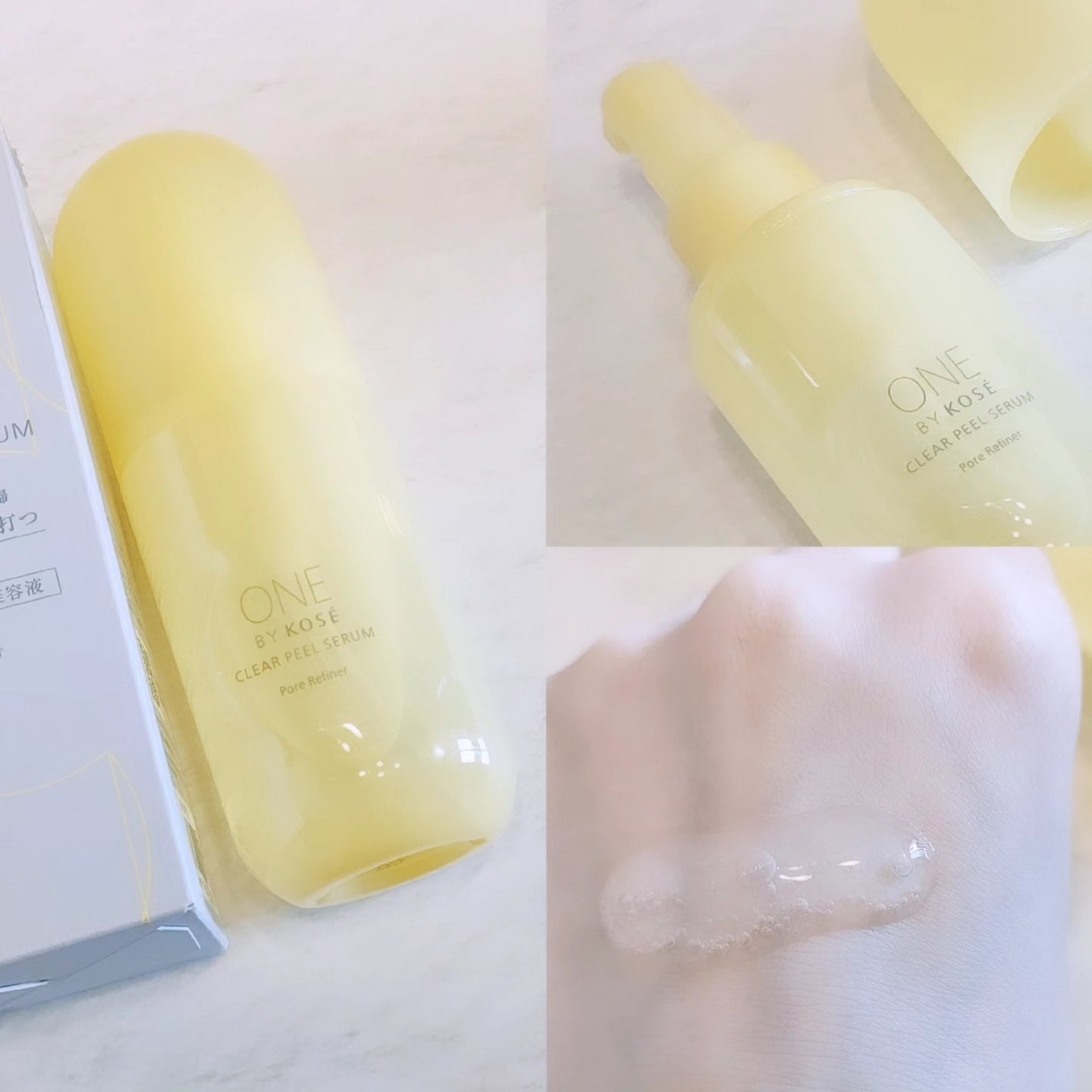 クリアピール セラム/ONE BY KOSE/美容液を使ったクチコミ(1枚目)