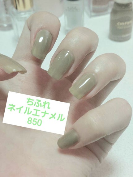 ネイル エナメル/ちふれ/マニキュアを使ったクチコミ(2枚目)