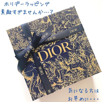 【旧】ディオールスキン ルージュ ブラッシュ/Dior/パウダーチークを使ったクチコミ(4枚目)