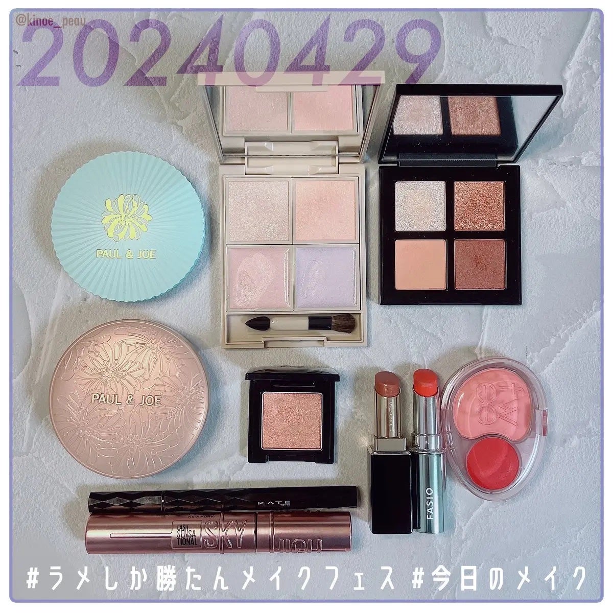 ラズル アイカラー/エレガンス ラズル /単色アイシャドウを使ったクチコミ(1枚目)