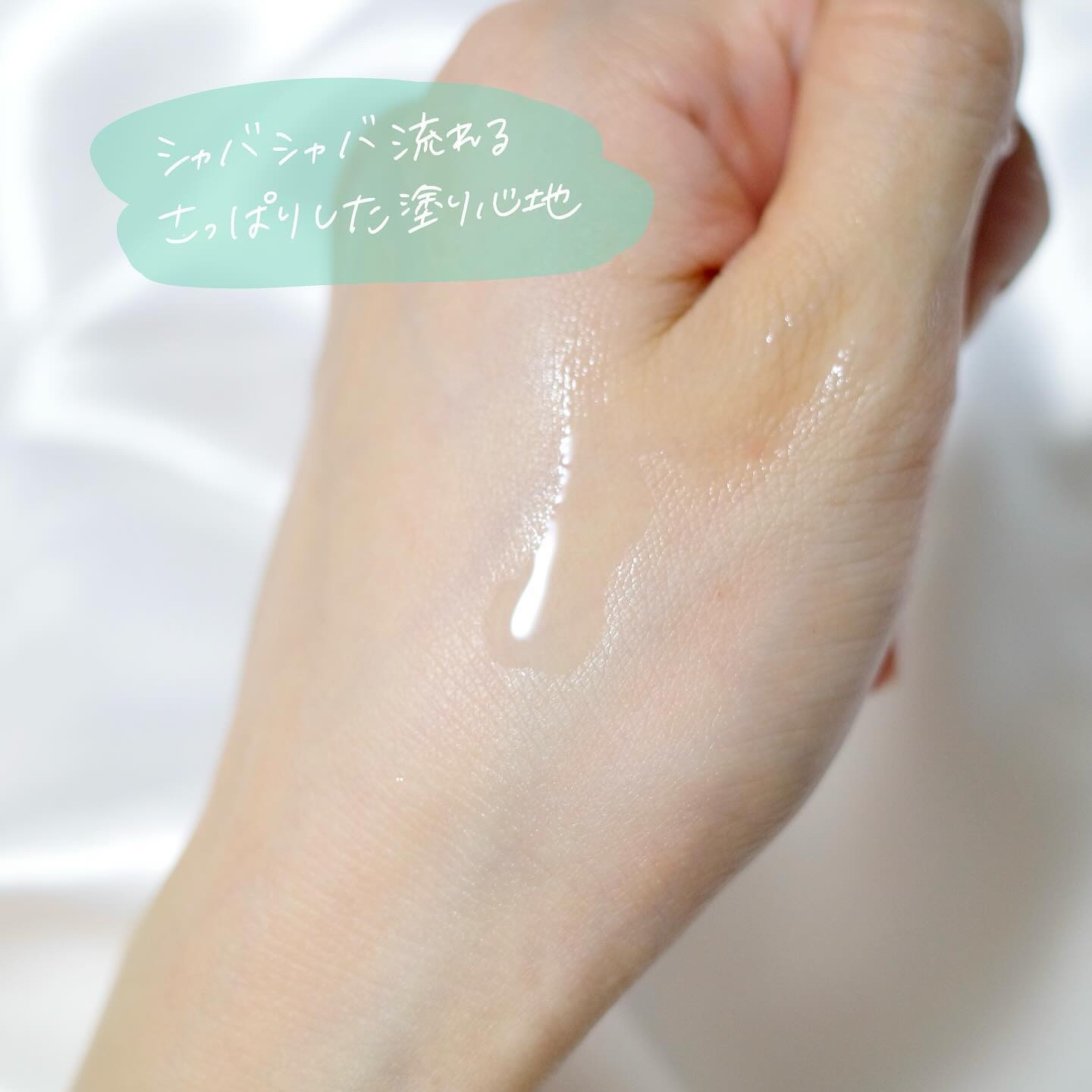 ティーツリーシカスージングトナー/BRING GREEN/化粧水を使ったクチコミ（3枚目）