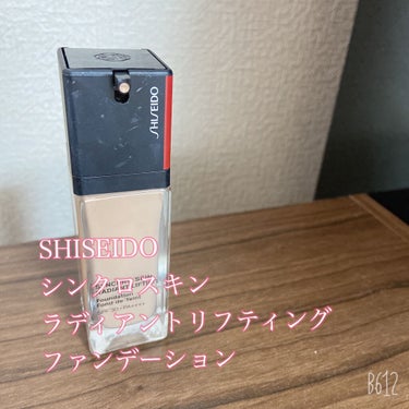 シンクロスキン ラディアントリフティング ファンデーション/SHISEIDO/リキッドファンデーションを使ったクチコミ（2枚目）