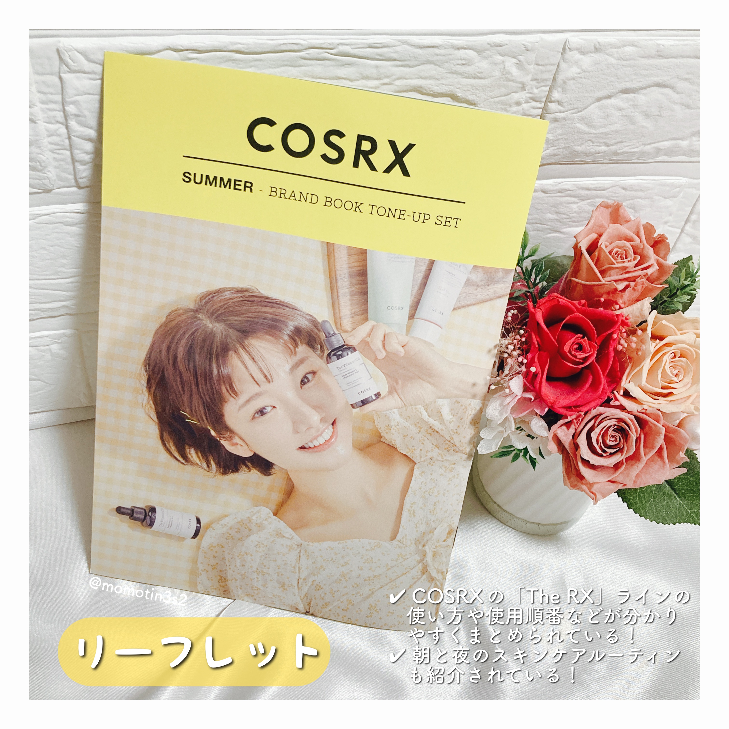 ピュアフィットシカ クリーミーフォームクレンザー /COSRX/洗顔フォームを使ったクチコミ（3枚目）