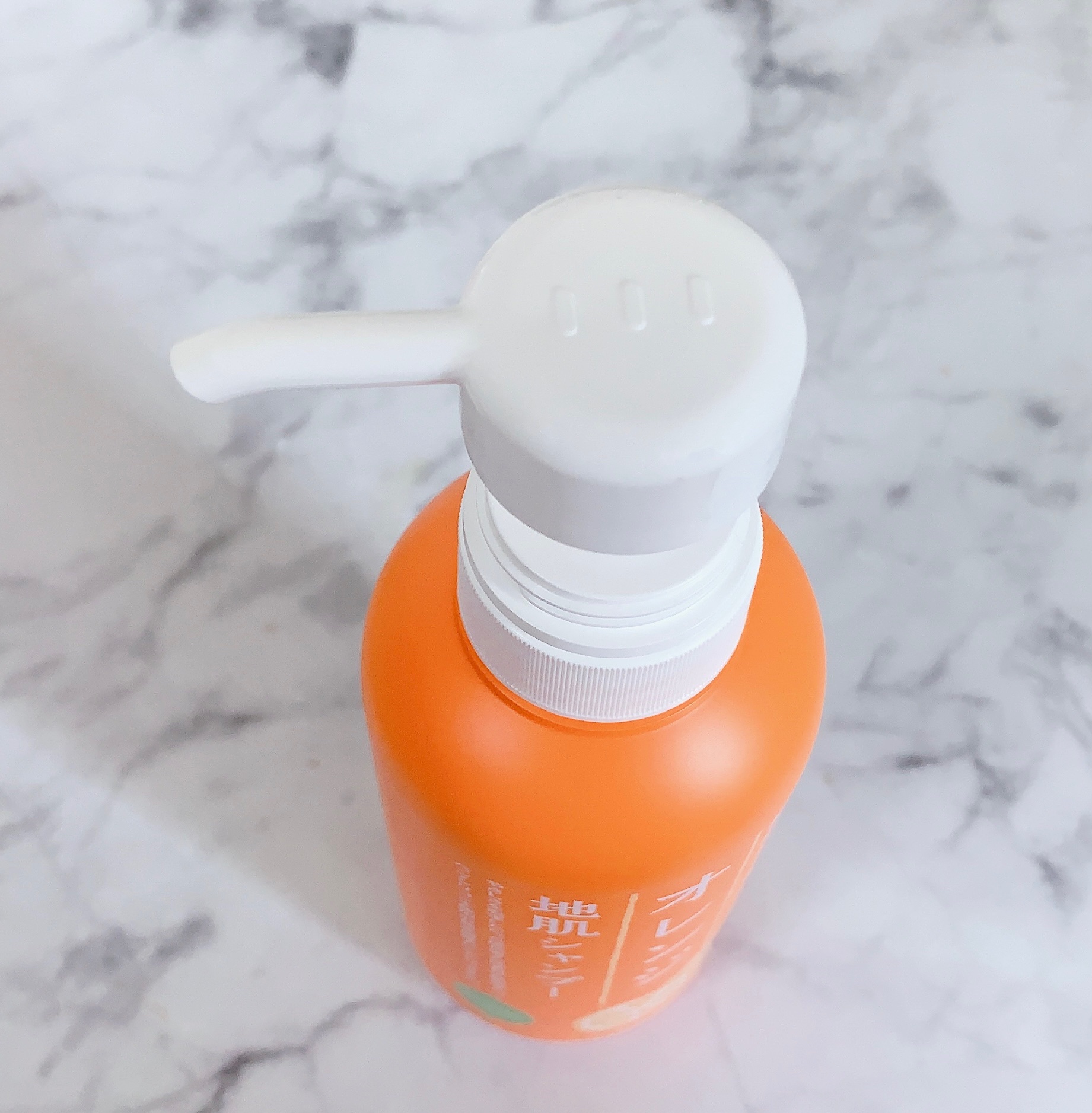 オレンジ果汁トリートメント & 地肌シャンプー２セット NEWアイテム】搾りたてオレンジ🍊のとっても香りの良い