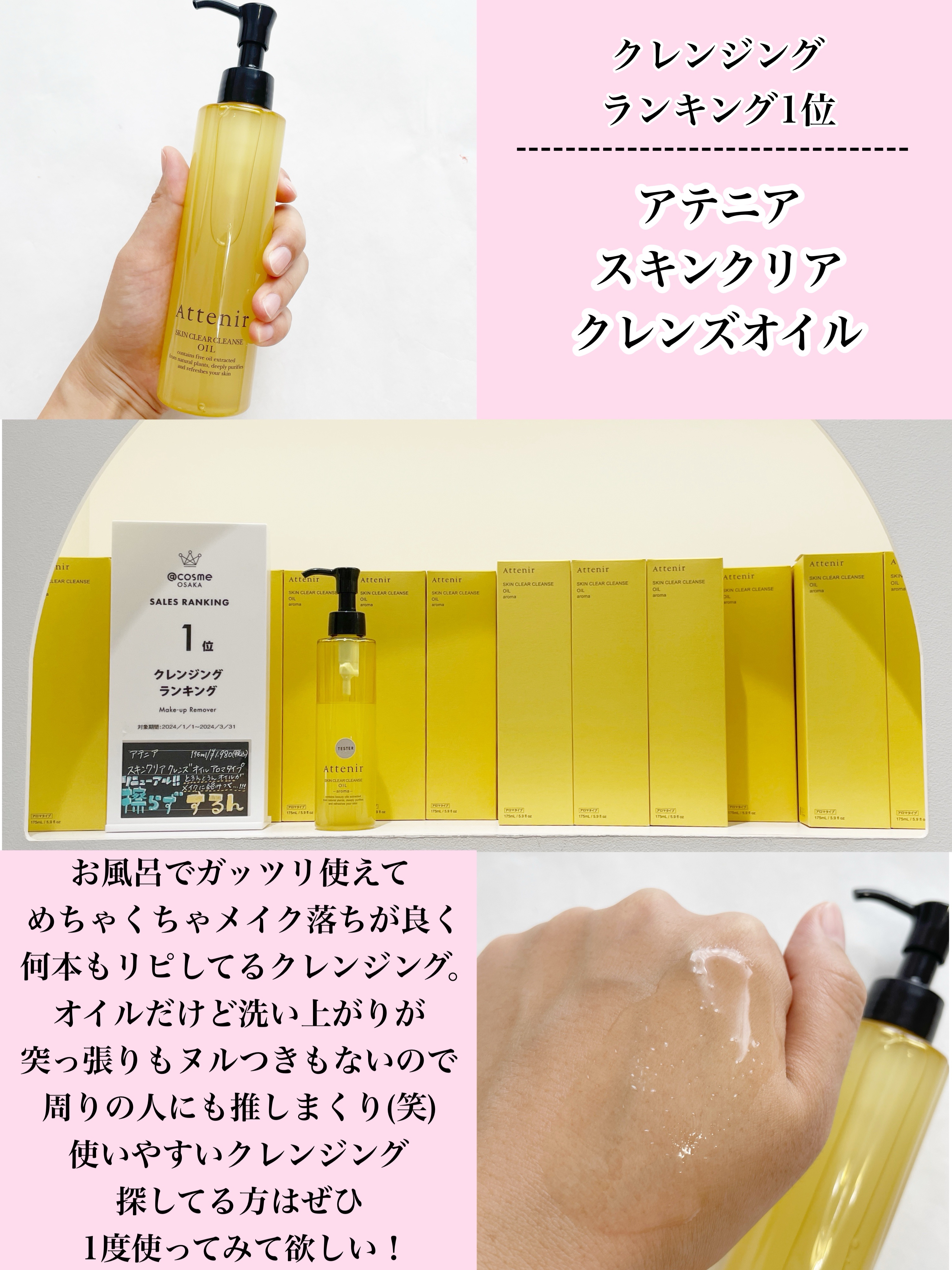 ライトリフレクティングセッティングパウダー　プレスト　N/NARS/プレストパウダーを使ったクチコミ（2枚目）