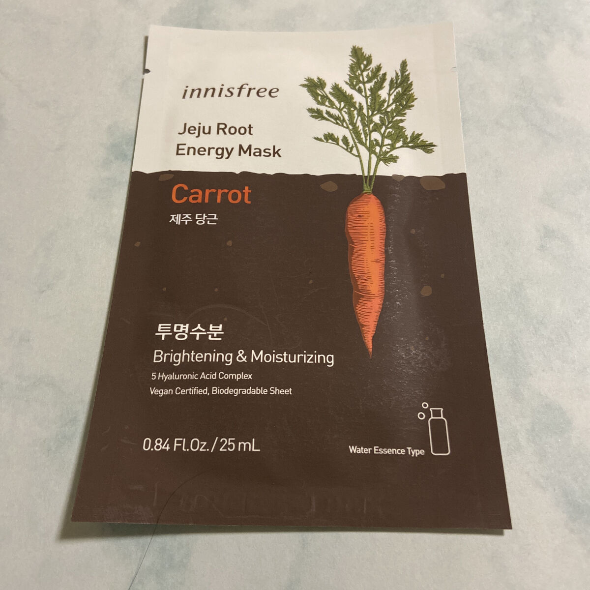 ルートベジタブル マスク/innisfree/シートマスク・パックを使ったクチコミ（1枚目）