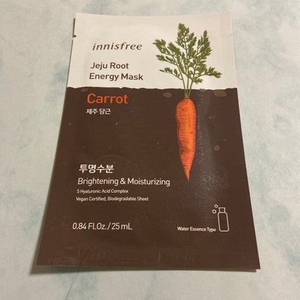 ルートベジタブル マスク/innisfree/シートマスク・パックを使ったクチコミ(1枚目)