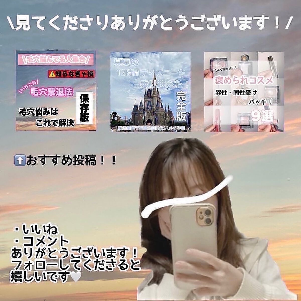 スキンミルク 48g/ettusais/フェイスクリームを使ったクチコミ（3枚目）