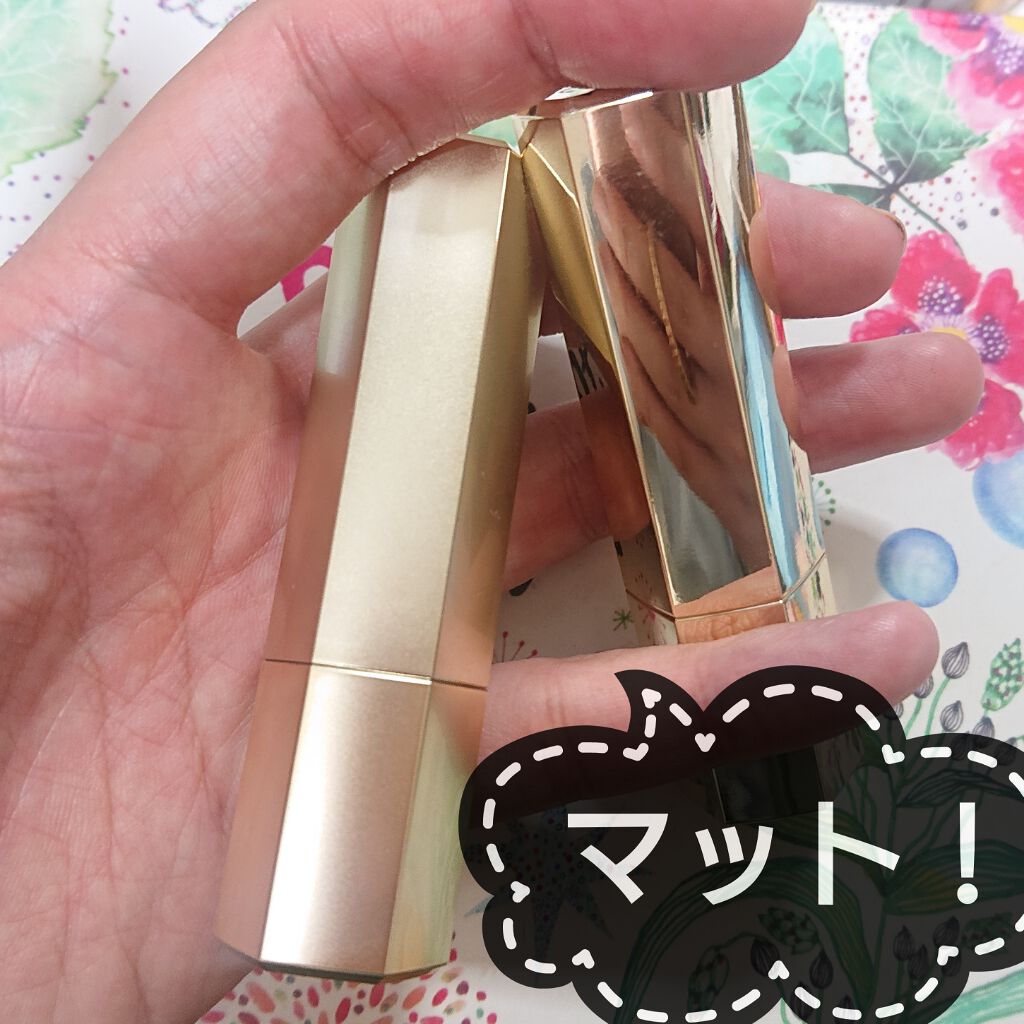 ルージュ シュペルブ セミマット/Elégance/口紅を使ったクチコミ(3枚目)