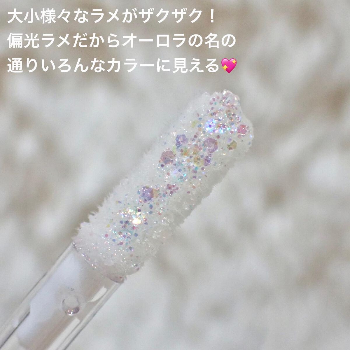 スイッチオン アイシャドー/CHOCHOSLAB/単色アイシャドウを使ったクチコミ(4枚目)