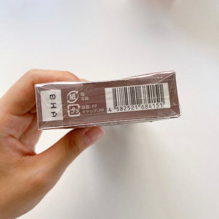 リアルロングマスカラ フランボワーズモカ(限定)/CAROME./マスカラの画像