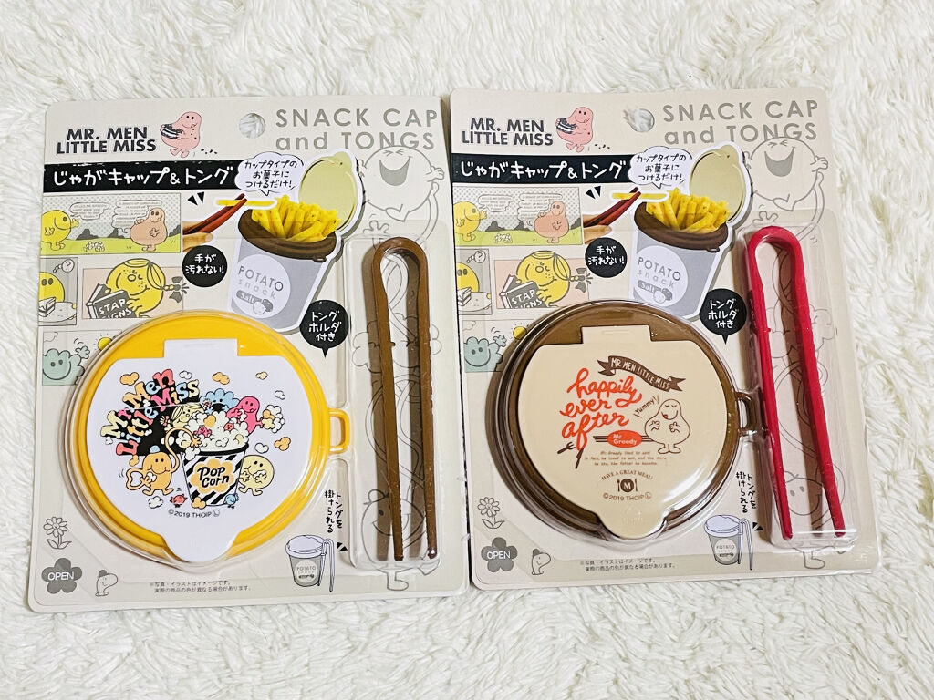 じゃがキャップ&トング /DAISO/その他を使ったクチコミ（1枚目）