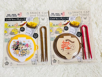 じゃがキャップ&トング /DAISO/その他を使ったクチコミ(1枚目)