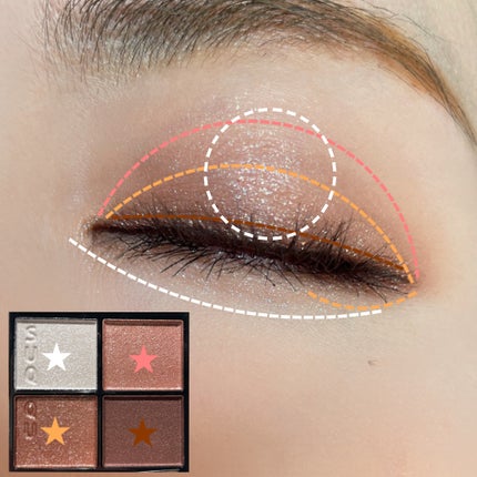 シグニチャー カラー アイズ/SUQQU/アイシャドウパレットを使ったクチコミ(6枚目)