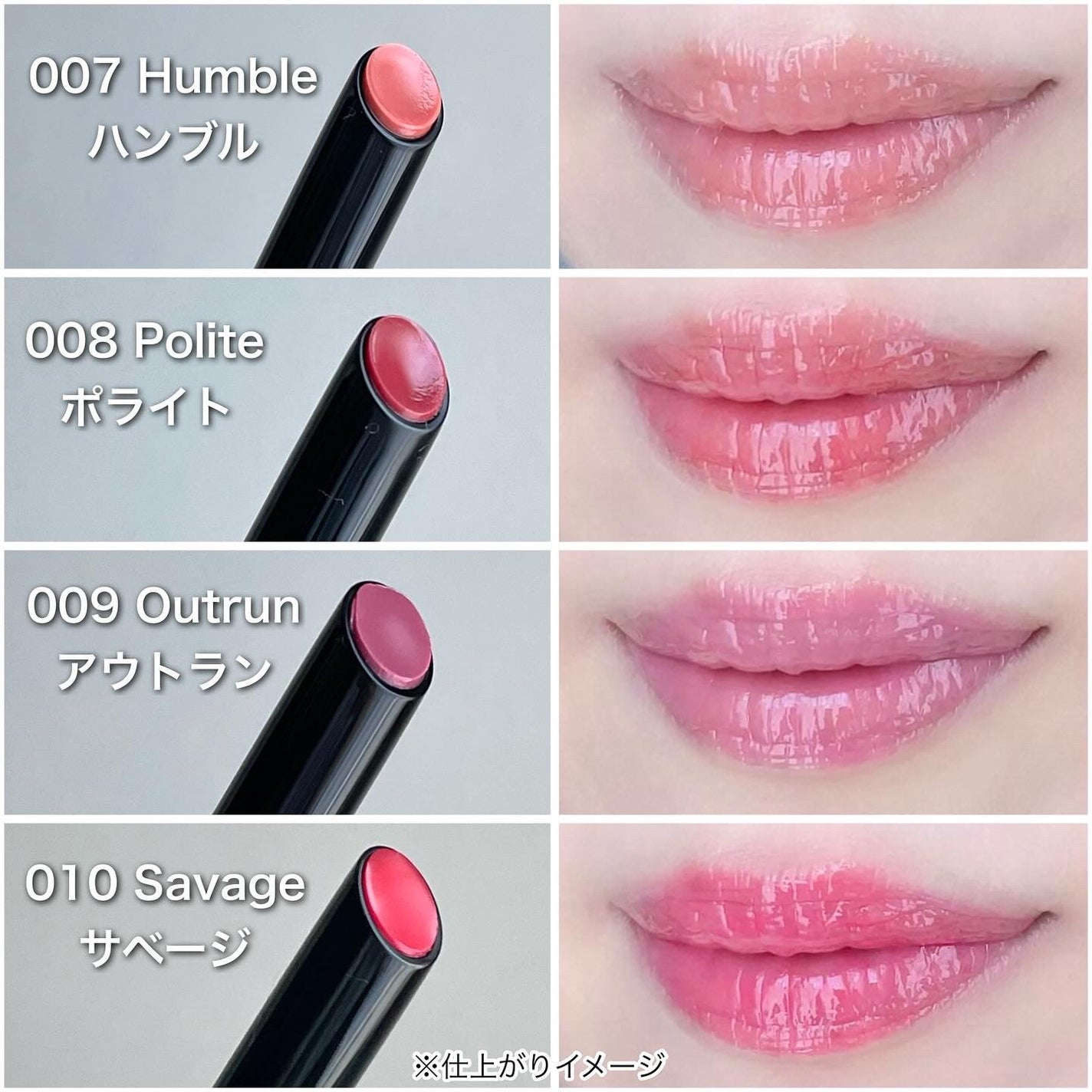 ボリューマイジングフォンデュリップ/Coralhaze/口紅を使ったクチコミ(5枚目)