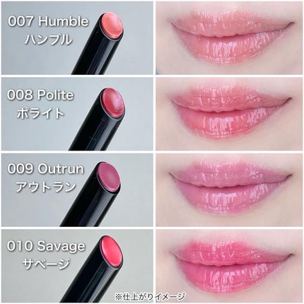 ボリューマイジングフォンデュリップ/Coralhaze/口紅を使ったクチコミ(5枚目)