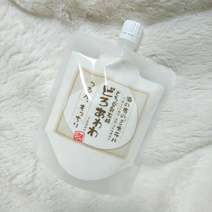 どろ豆乳石鹸 どろあわわ/健康コーポレーション/洗顔フォームを使ったクチコミ(1枚目)
