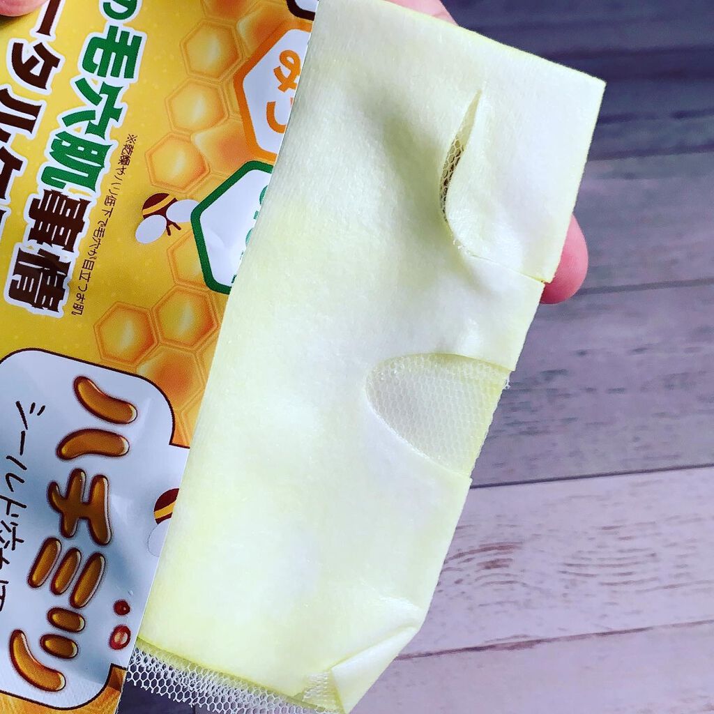 ハニーシールドマスクパック/Re Gen/シートマスク・パックを使ったクチコミ(2枚目)