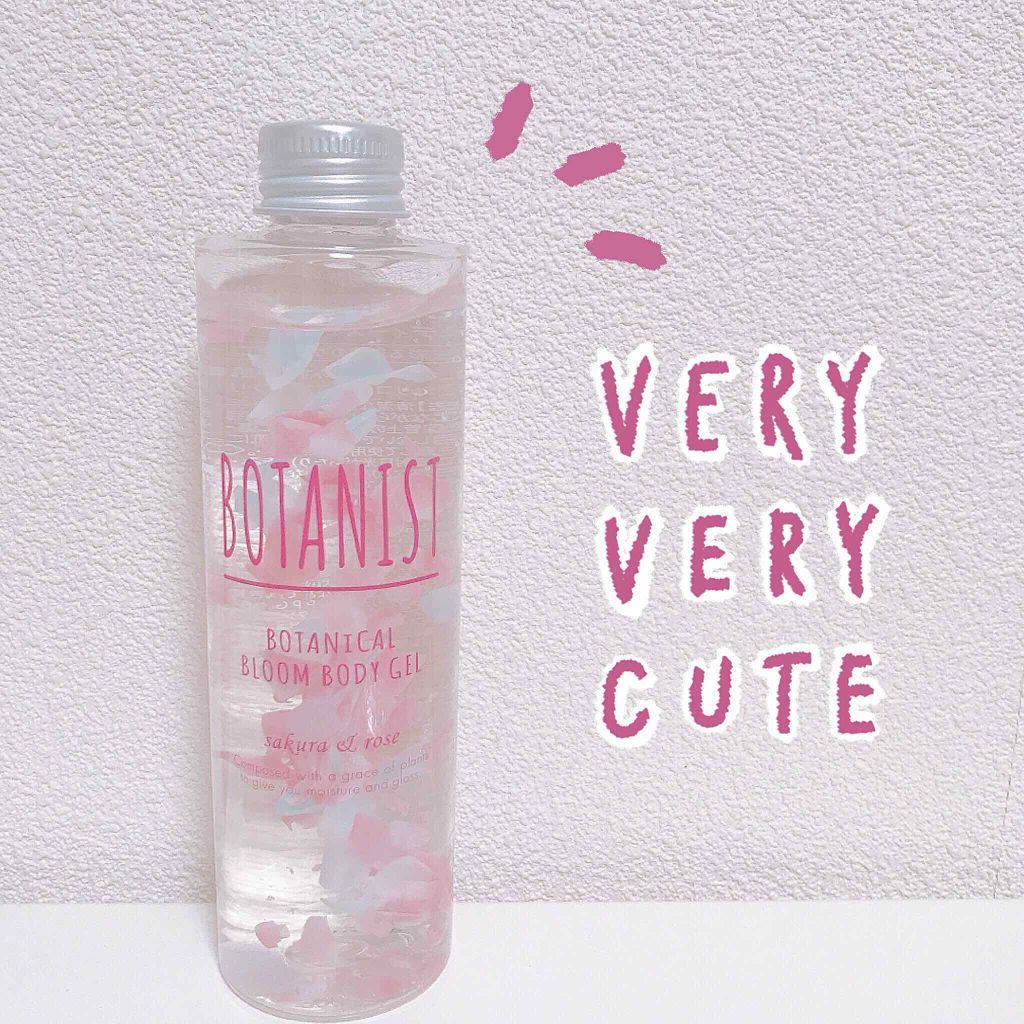 BOTANISTボタニカルブルームボディージェル/BOTANIST/ボディローションを使ったクチコミ(1枚目)