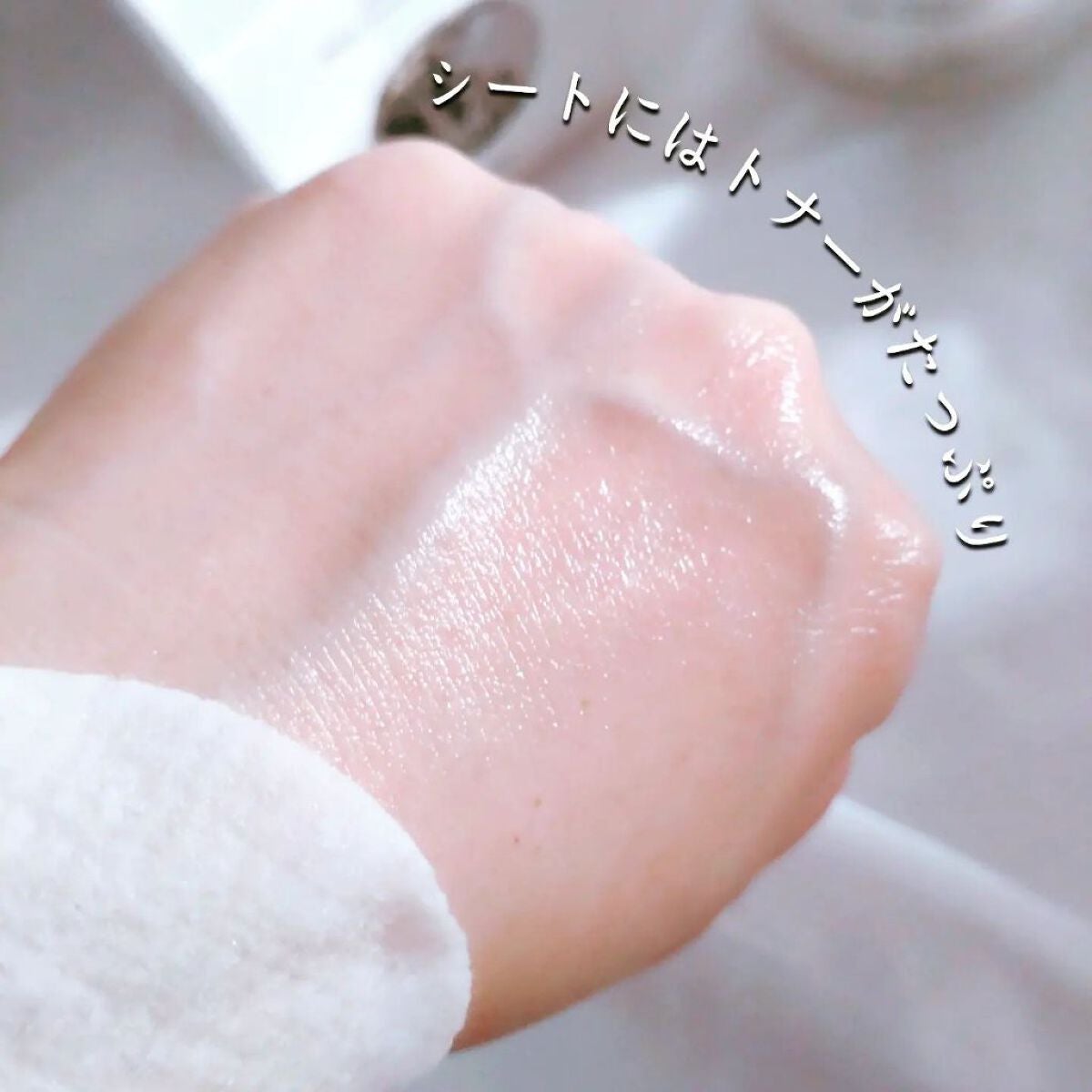 シカスキンカーミングパッド/Dr.Althea/トナーパッドを使ったクチコミ(6枚目)