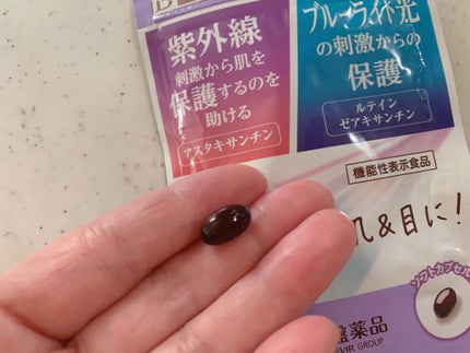 ビューパワープラス アスタキサンチン・ルテイン/常盤薬品/健康サプリメントを使ったクチコミ(2枚目)