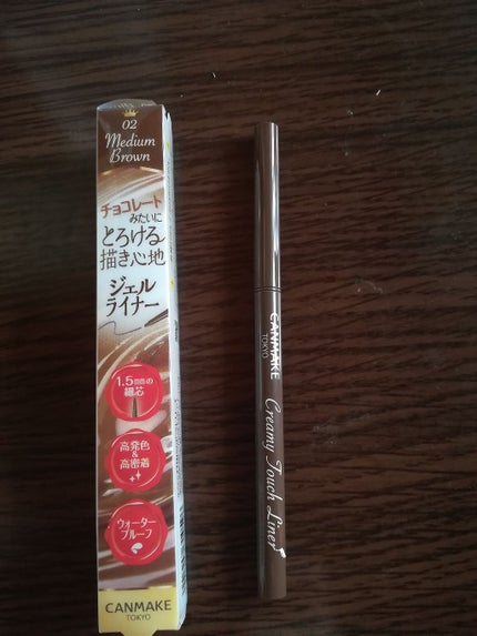 クリーミータッチライナー/キャンメイク/ジェルアイライナーを使ったクチコミ(1枚目)