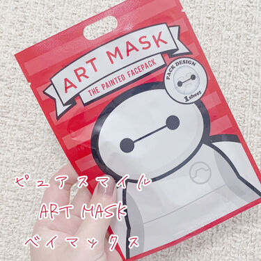 アートマスク ディズニーストアの口コミ ベイマックスのパック ディズニースト By 心晴𓃟 混合肌 Lips