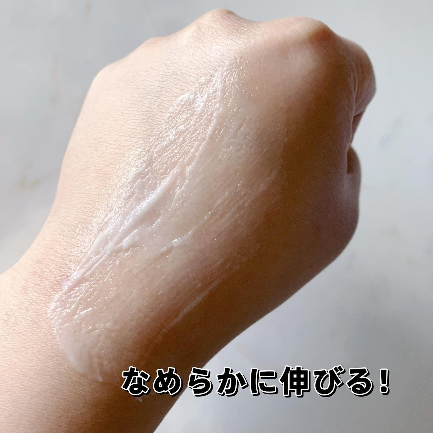 ニベア ロイヤルブルーボディクリーム うるおい密封ケア/ニベア/ボディクリームを使ったクチコミ(4枚目)