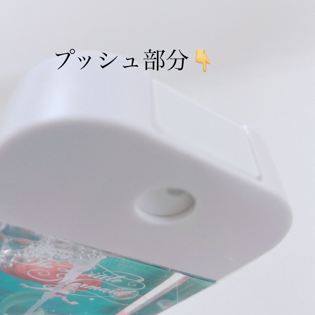 Hau美容Room on LIPS 「【アリエルハンドスプレー除菌】☑️ディズニーストアで購入可能☑..」(3枚目)