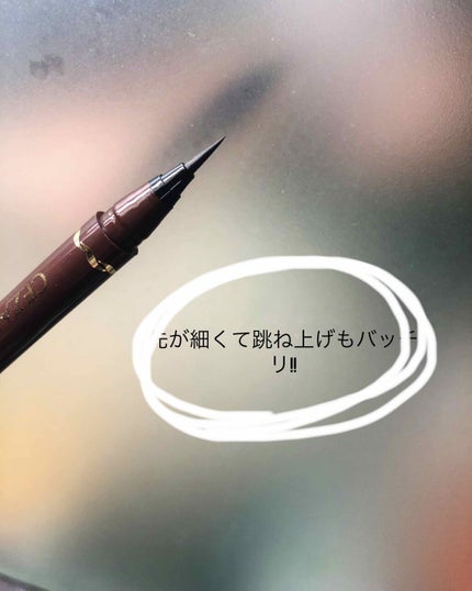 極細 アイライナーR/CEZANNE/リキッドアイライナーを使ったクチコミ(2枚目)