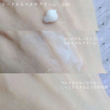 プロCICA クリアスポットパッチ/VT/その他スキンケアを使ったクチコミ(4枚目)