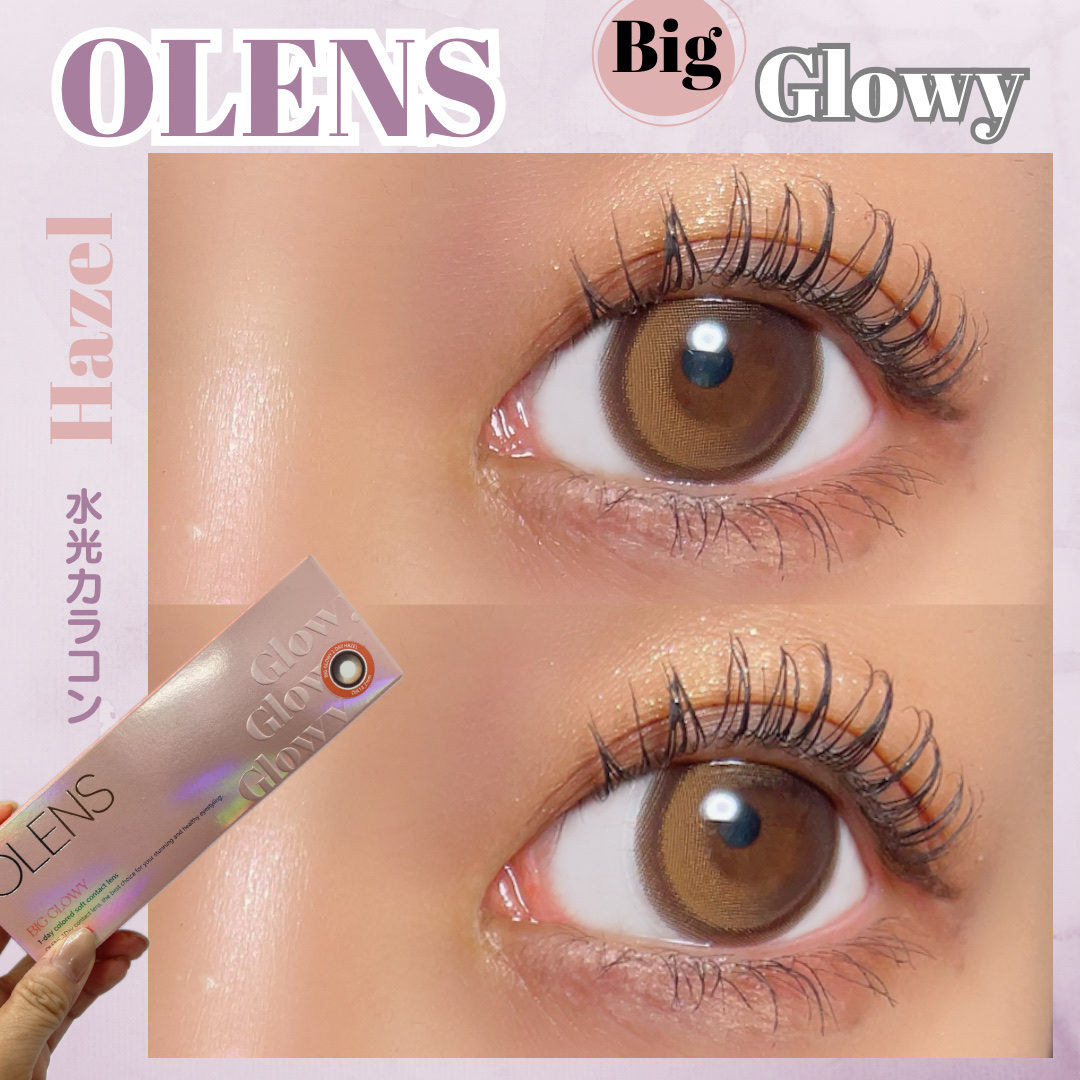 Big Glowy 1day ヘーゼル/OLENS/ワンデー（１DAY）カラコンを使ったクチコミ（1枚目）