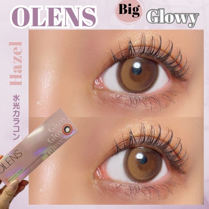 Big Glowy 1day ヘーゼル/OLENS/ワンデー(1DAY)カラコンを使ったクチコミ(1枚目)