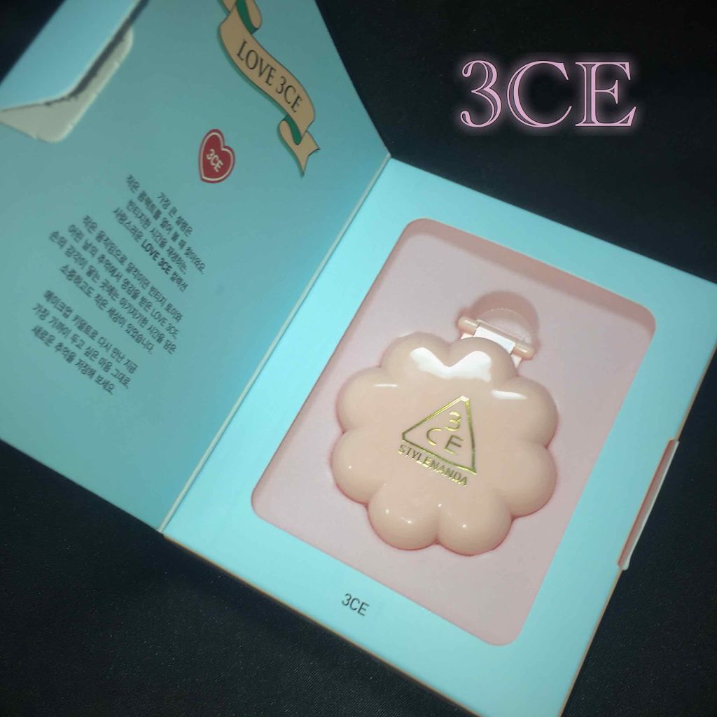 LOVE 3ce DUO SHADOW/3CE/アイシャドウパレットを使ったクチコミ（1枚目）