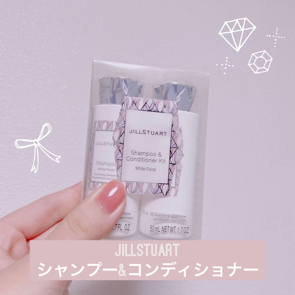 シャンプー/コンディショナー ホワイトフローラル/JILL STUART/市販シャンプーを使ったクチコミ(1枚目)