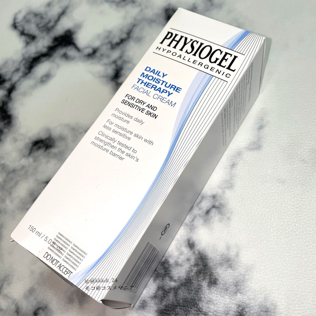 DMT インテンシブフェイシャルクリーム/PHYSIOGEL/フェイスクリームを使ったクチコミ（2枚目）