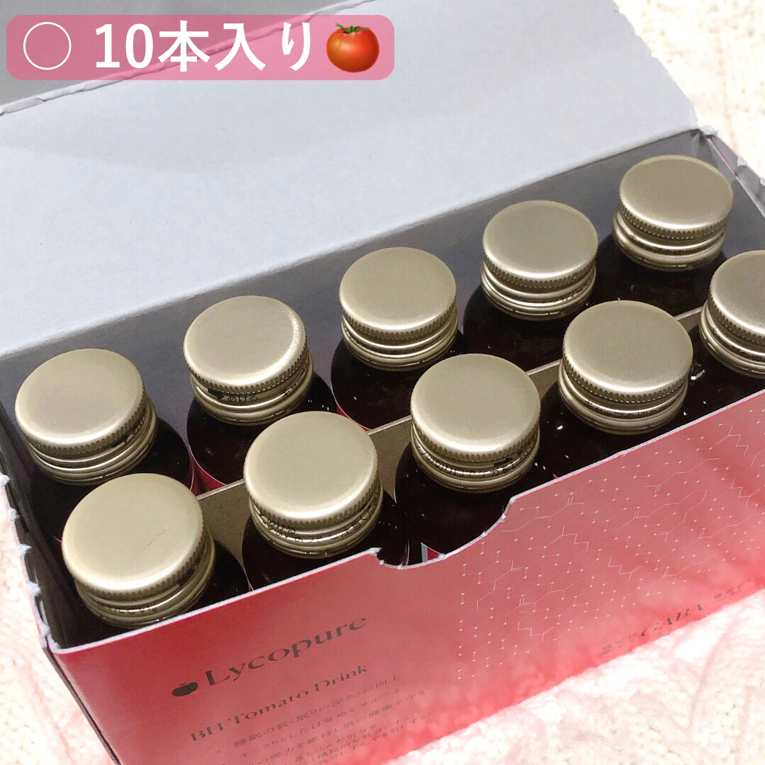 BH トマトドリンク/リコピュア/美容ドリンクを使ったクチコミ（2枚目）