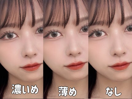 クリーミータッチライナー/キャンメイク/ジェルアイライナーを使ったクチコミ(2枚目)