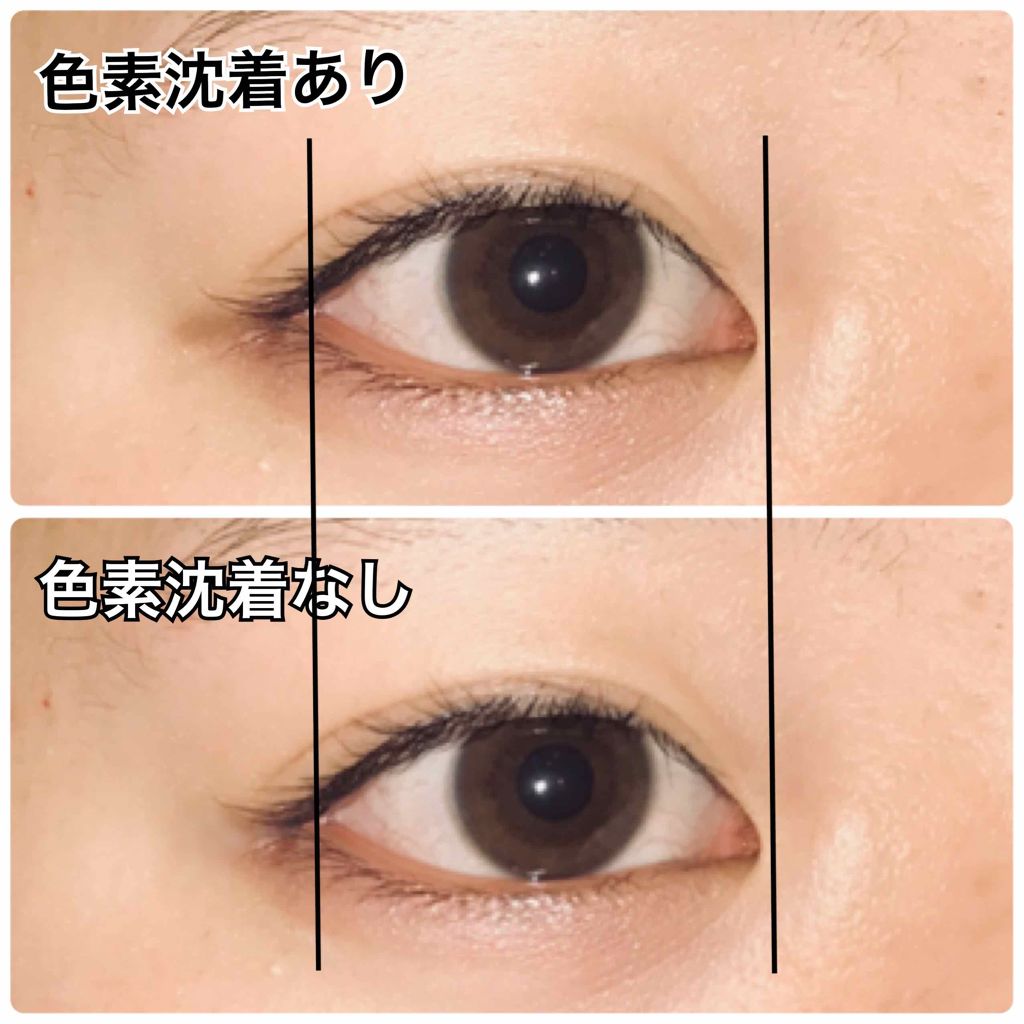 スムースリキッドアイライナー スーパーキープ ヒロインメイクの口コミ こんばんは なだです 前回の記事でもお分か By なだ 脂性肌 10代後半 Lips