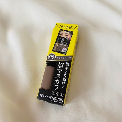 カラーリングアイブロウ/ヘビーローテーション/眉マスカラを使ったクチコミ(1枚目)