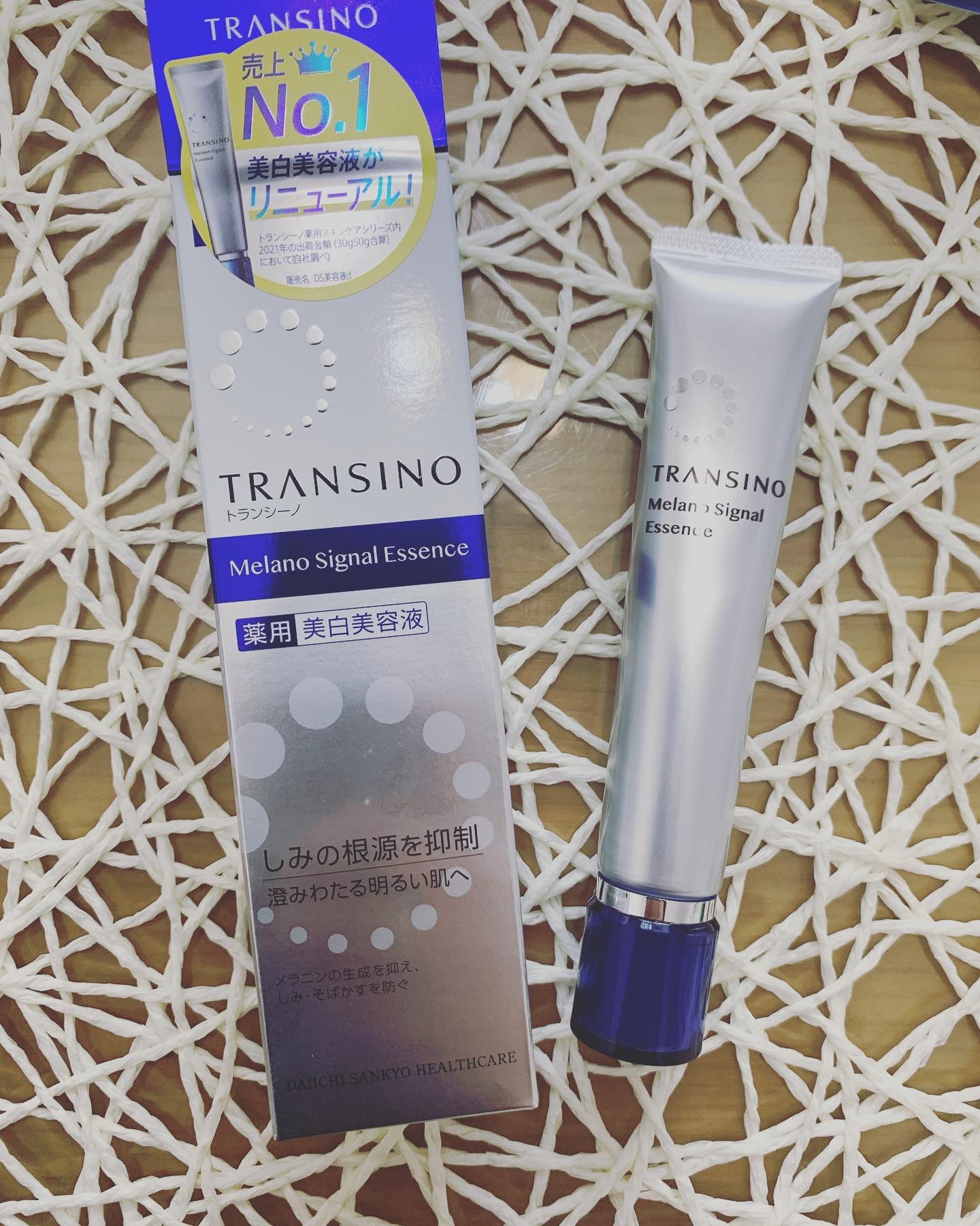 薬用メラノシグナルエッセンス/トランシーノ/美容液を使ったクチコミ（3枚目）