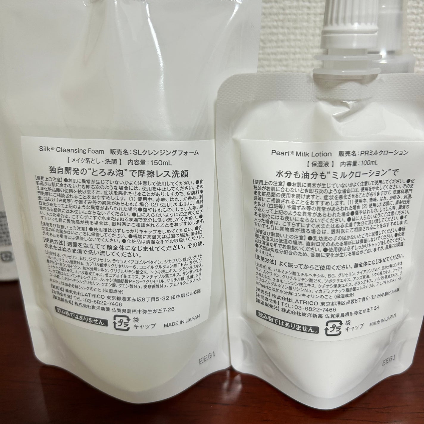 シルククレンジングフォーム/DR.KiSO™/泡洗顔を使ったクチコミ(2枚目)