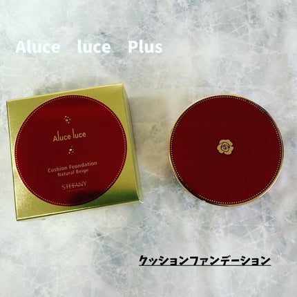 a.sana4374 on LIPS 「\ 美女クッション♡ /SNSで話題になり気になっていたAlu..」(1枚目)