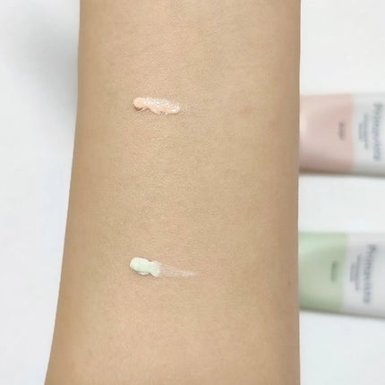 プリマヴィスタ スキンプロテクトベース<乾燥くずれ防止>/プリマヴィスタ/化粧下地を使ったクチコミ(2枚目)