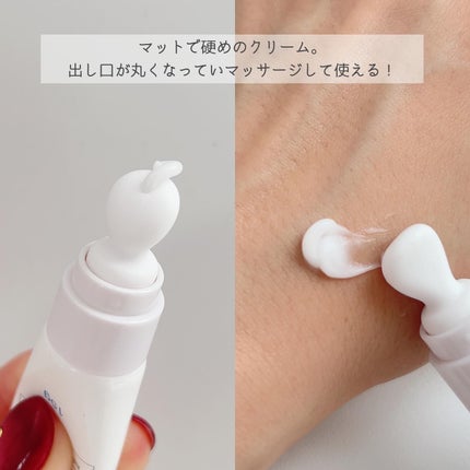 A.Cクリーム プレミアム/LEPOREM/フェイスクリームを使ったクチコミ(3枚目)