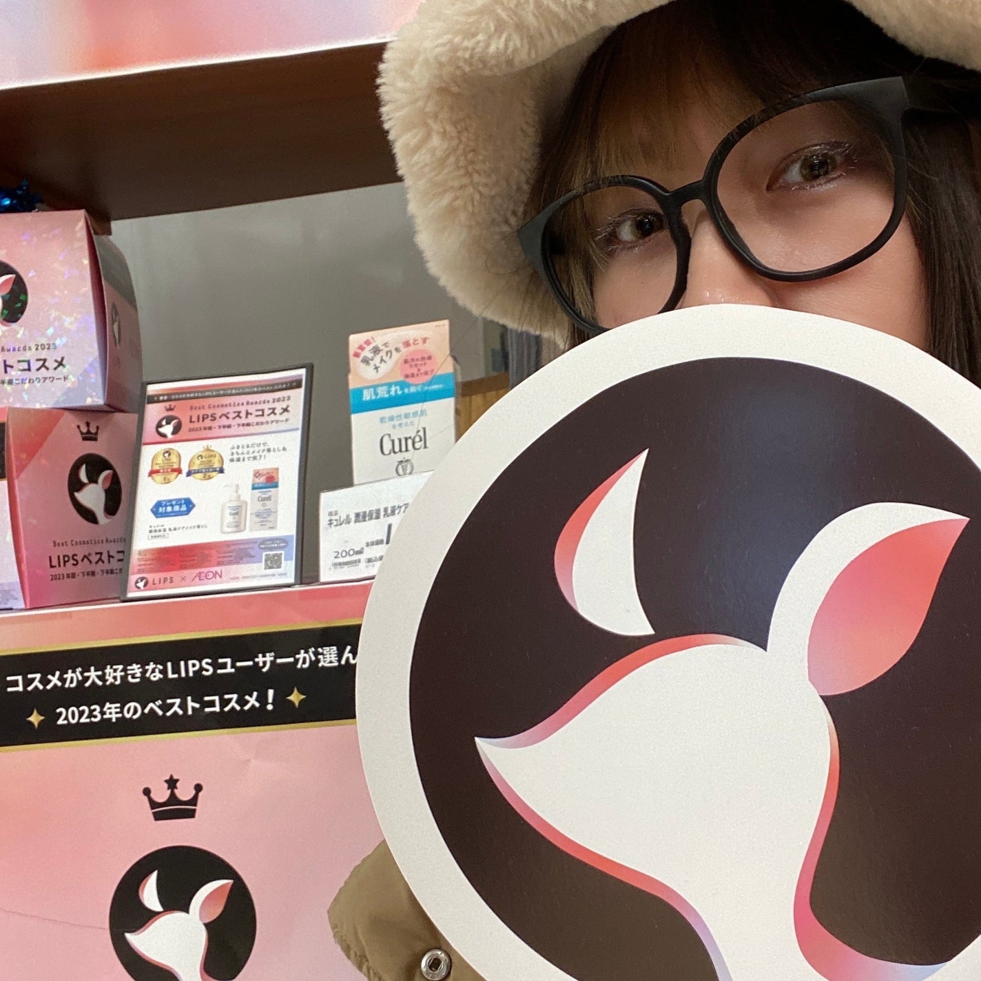 キュレル 潤浸保湿 乳液ケアメイク落とし/キュレル/ミルククレンジングを使ったクチコミ(1枚目)