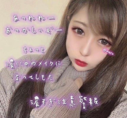 パーフェクトスタイリストアイズ/キャンメイク/アイシャドウパレットを使ったクチコミ(2枚目)