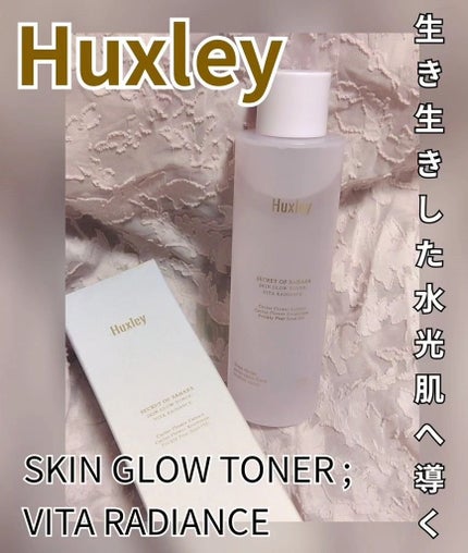 スキングロウトナー ビタラディアンス/Huxley/化粧水を使ったクチコミ(1枚目)